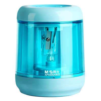 晨光电动自动削笔刀儿童小学生