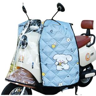 电动车前挡风板外卖防雨罩电车电瓶摩托车四季通用防水透明挡风被