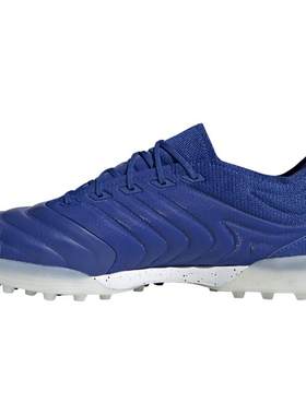 Adidas/阿迪达斯正品COPA 20.1 男子人造草坪足球运动鞋 EH0893