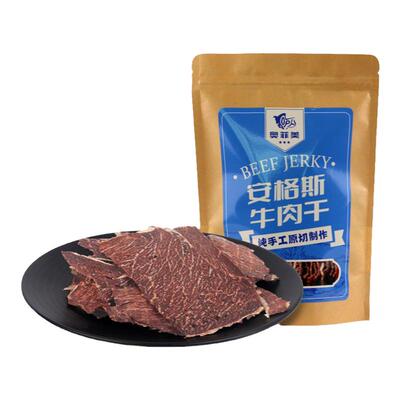M7安格斯牛肉干奥菲美低温烘烤