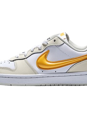 滔搏NIKE耐克大童鞋COUR立体奶油黄大勾运动休闲板鞋IQ9796-171