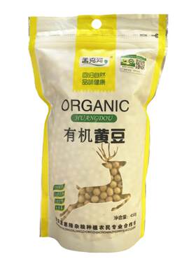 孟克河有机黄豆健康生活