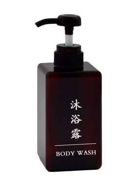 酒店订制印刷分装瓶沐浴露洗手液