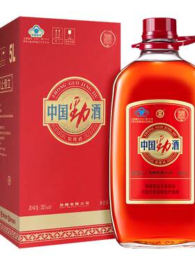 劲牌 中国劲酒35度5L约10斤桶装低度保健酒