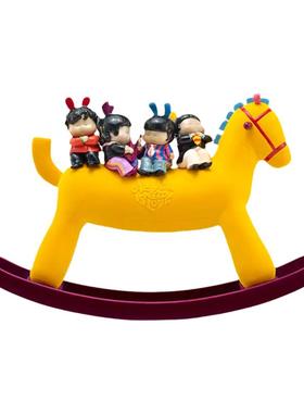 稀奇艺术《我们》玻璃钢限量摆件