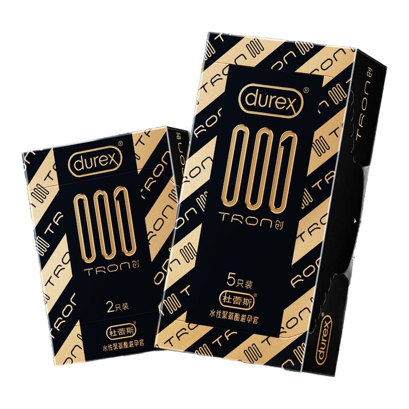 杜蕾斯新品旗下最薄001创TRON超薄避孕套安全旗舰店