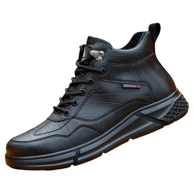 轻软防滑防砸防刺防烫耐磨劳保鞋