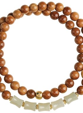 论檀库克原创设计和田玉手链手串