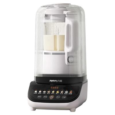 九阳破壁机豆浆机家用全自动