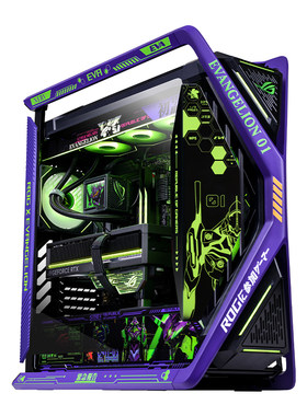创世神EVA初号机RTX5080游戏主机