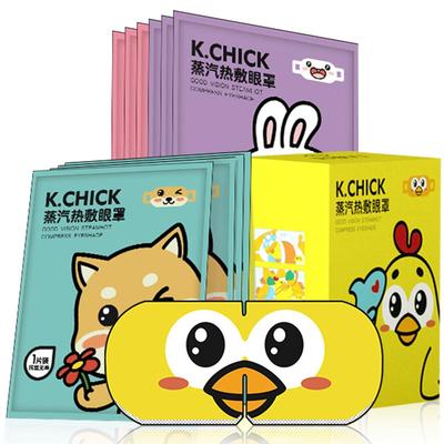 【33项护眼专利】25年专研护眼
