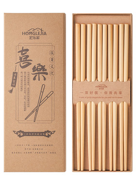 楠竹筷子家用高档耐高温防滑不易发霉酒店食品级餐具2026新款竹筷