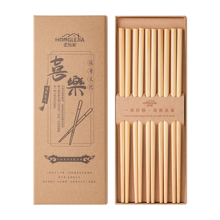 楠竹筷子家用高档耐高温防滑不易发霉酒店食品级餐具2026新款竹筷