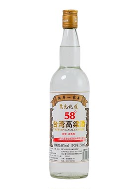 鹭岛坑道台湾高粱酒58度750ml