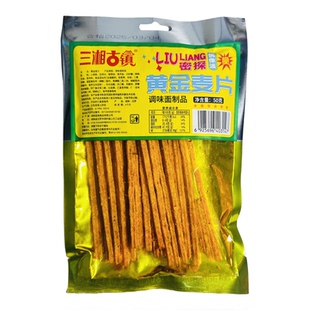 三湘古镇呼辣呼辣脆辣金丝磨牙干棒香酥薄饼辣条儿时怀旧小零食