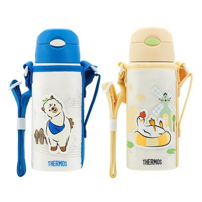 膳魔师三盖600ml保温杯