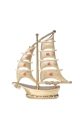 一帆风顺帆船摆件办公室开业礼物