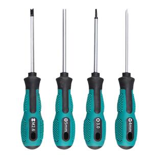 螺丝刀套装三角Y型内十字异型三棱三角起子家用插座专用U型螺丝刀