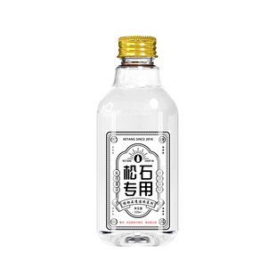 可塘绿松石清洁恢复剂 绿松石泡油恢复原清洁工具 松石脏了还原水