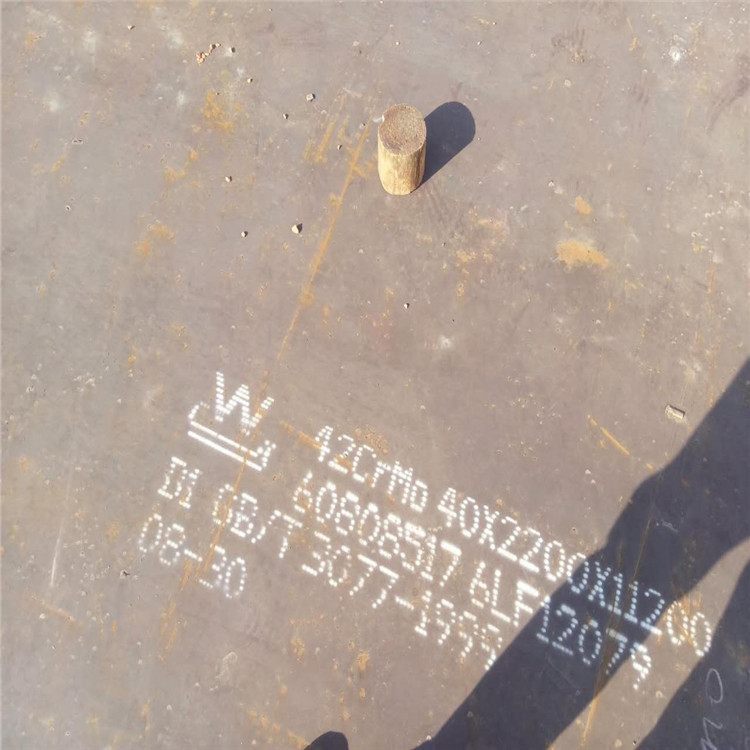 nm500耐磨钢板现货 大型机械铲斗加工用耐磨钢板 NM500耐磨板切割