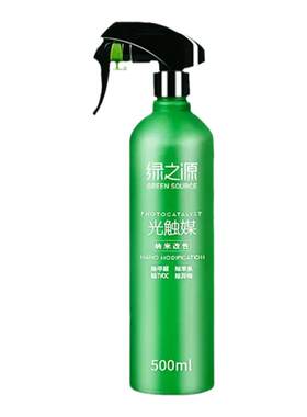 绿之源除甲醛清除剂新房家用室内