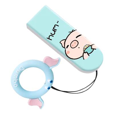 爱国者个性创意优盘大容量