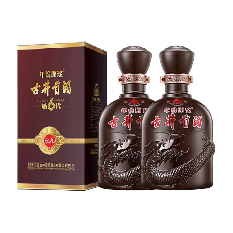 �ž����� ���ԭ�� ����45�� 500ml*2ƿ Ũ��׾� �ٷ���Ӫ+�յ� 123.57Ԫ(����ȯ����յ�)+6Ԫ�Խ��