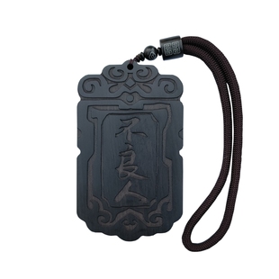 【正版现货】画江湖之不良人番剧版不良令牌佩饰cos道具动漫周边