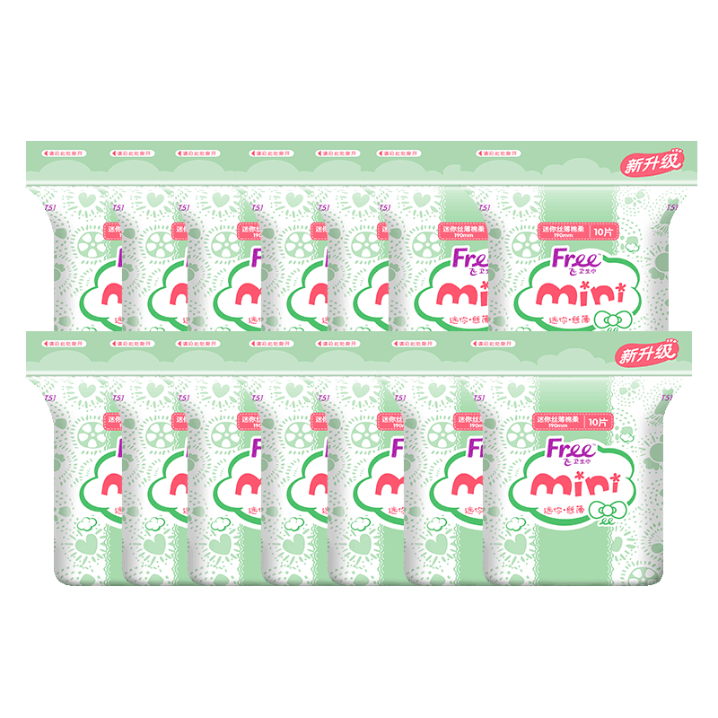 【新国标认证】free超薄触感迷你姨妈巾日夜用组合护垫卫生巾官方