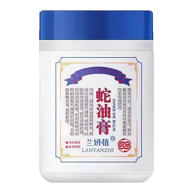 蛇油膏秋冬补水保湿防裂手足霜