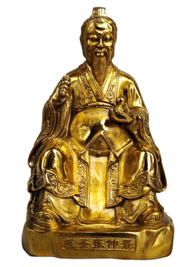 医圣张仲景铜像摆件大号药王像
