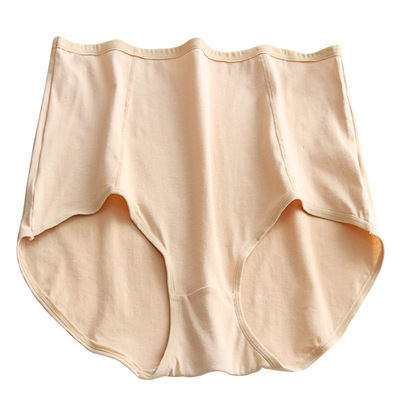 200斤大码纯棉高腰mm加肥胖内裤