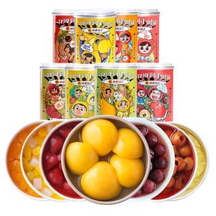 林家铺子水果罐头彩标混合425g*6罐荟萃随机口味黄桃橘子山楂整箱
