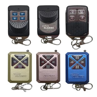 原装正品阿尔卡诺ALCANO天钻星远距离庭院电动大门自动门遥控器