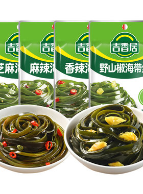 吉香居海带丝组合下饭菜