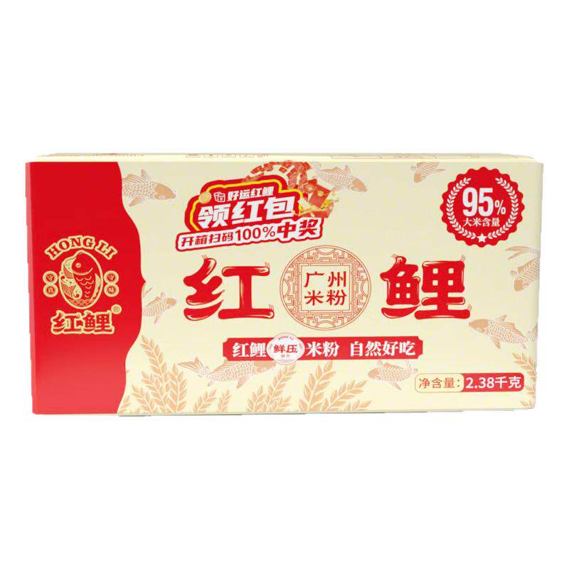 红鲤广州米粉干炒粉干粉粉丝专用