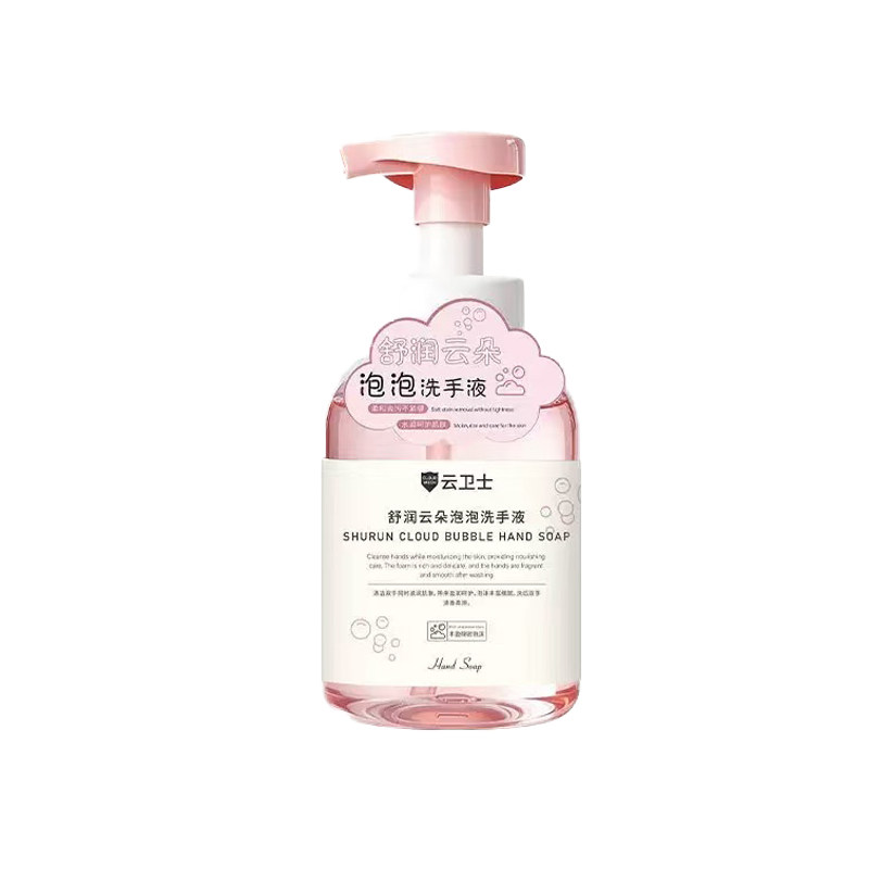 云朵泡沫洗手液保湿不紧绷儿童用