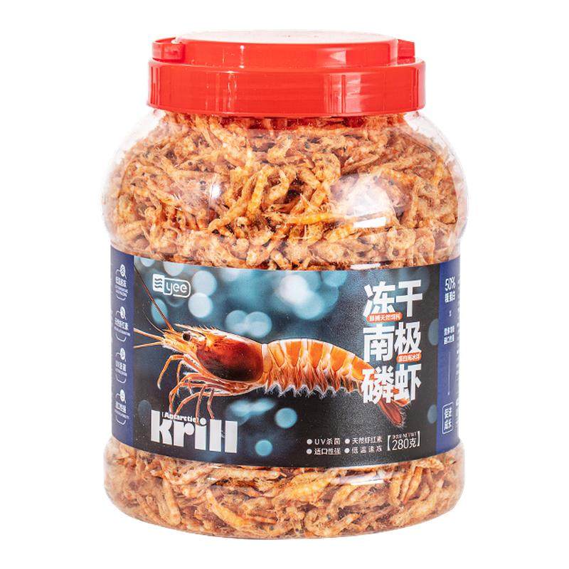 yee南极磷虾银龙鱼饲料虾干上浮鱼粮龙鱼饲料罗汉鹦鹉鱼乌龟专用