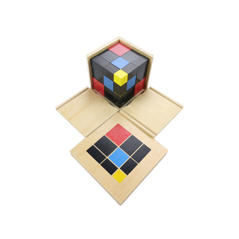 蒙氏感官教具二项式三项式蒙台梭利数学专业早教益智立体认知玩具