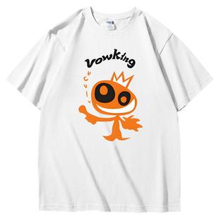 电影版古天乐寻秦记同款|高质量重磅短袖t恤|周边衣服半袖tee