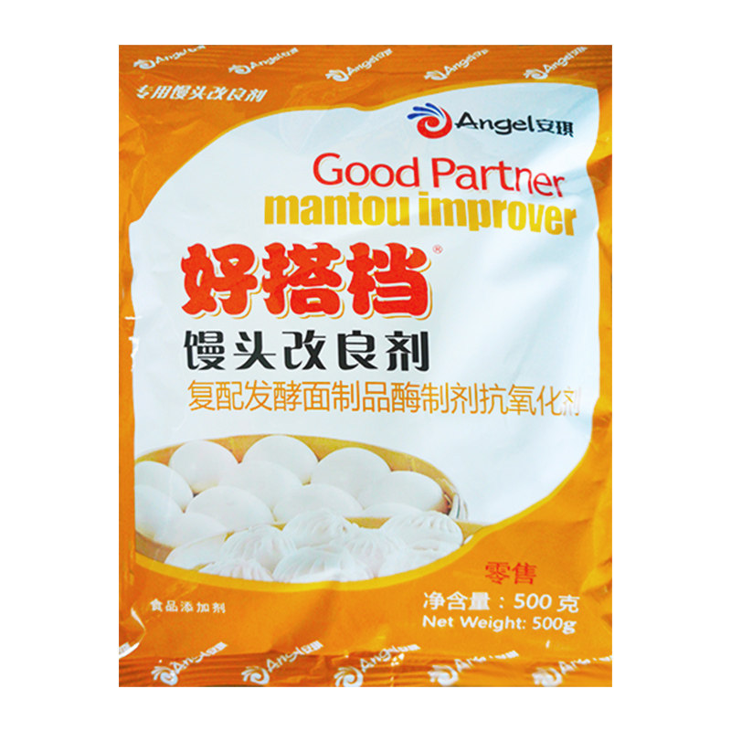 安琪好搭档馒头改良剂500g*20袋酵母发酵面食包子花卷烧饼通用型