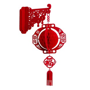 新年福字挂饰2026过年灯笼布置新款立体元旦春节卧室房门装饰挂件