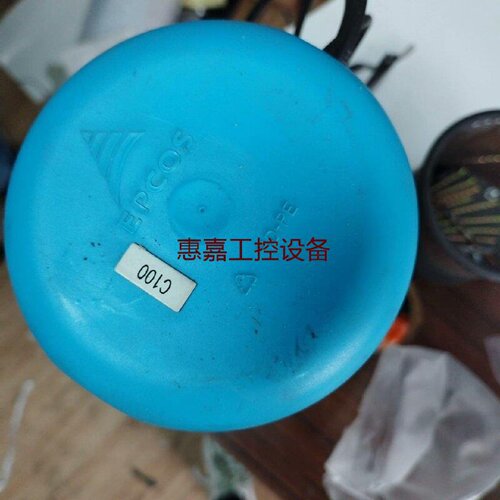 EPCOS电容MKK525D8301B25667