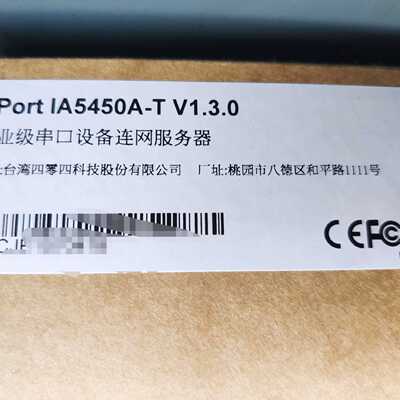 议价全新 NPort IA5450A-T MOXA 工业级串口设备