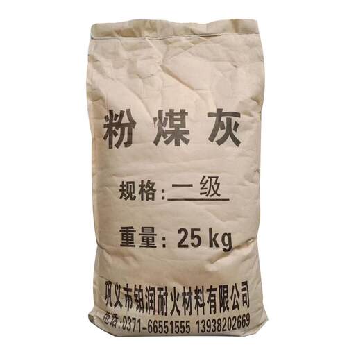笨氨清除剂