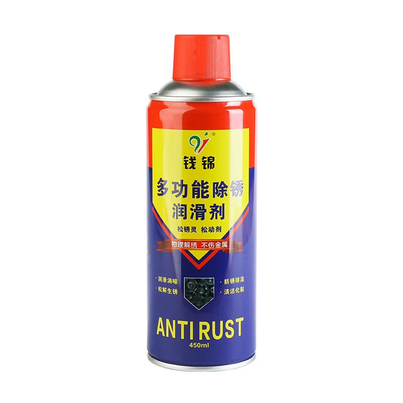 金属除锈防锈剂自喷润滑长效有效