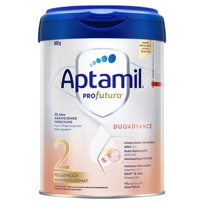 爱他美德国白金版2段奶粉