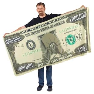 百万美金毯子抽象男生搞怪生日礼物马新年沙雕女生男朋友实用兄弟