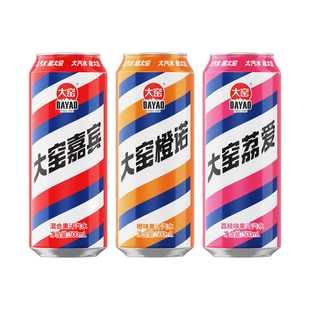 【吴京代言】大窑嘉宾饮料橙诺果汁汽水荔枝500mL*16易拉罐橙子味