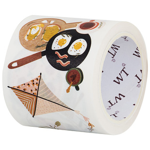 WT品牌原创 四季的游戏 趣味带模切和纸胶带贴纸Ins风可撕